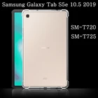 Противоударный прозрачный принципиально для Samsung Galaxy Tab S5e 10,5 2019 SM-T720 SM-T725 Мягкий силиконовый чехол для телефона с гибкий бампер чехол-накладка