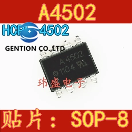 

10 шт. A4502 лапками углублением SOP-8 накладных HCPL4502 HCPL-4502 светильник муфта запас в 100% новый и оригинальный
