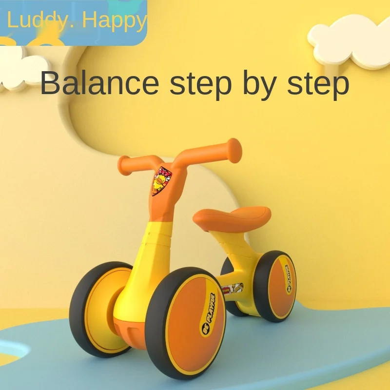 Балансирующий велосипед ходунок детская игрушка для катания подарок детей