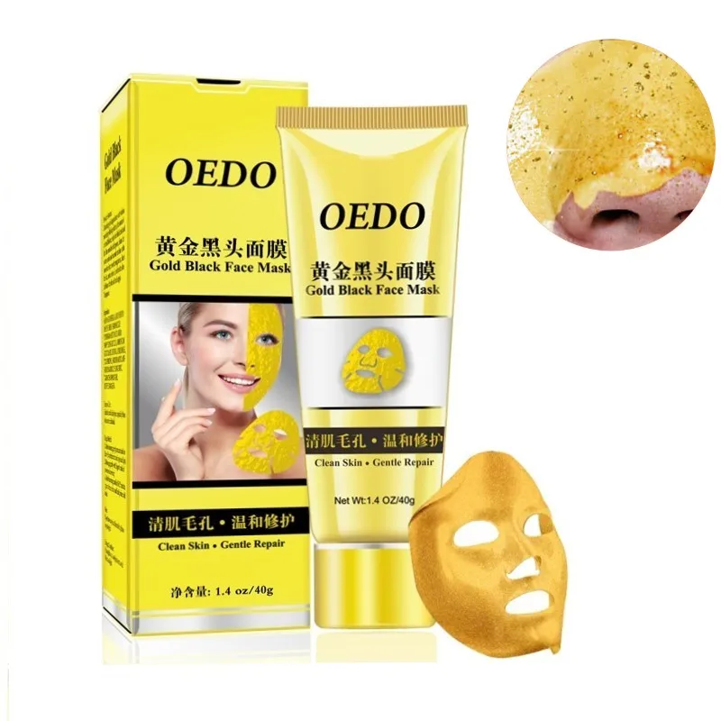 gold 40g Разрывная маска для лица, Очищающая маска, контроль жирности, удаление черных точек, отшелушивающая омертвевшая кожа маска для лица, очищающая поры, сужающая уход за лицом - Цвет: gold 40g