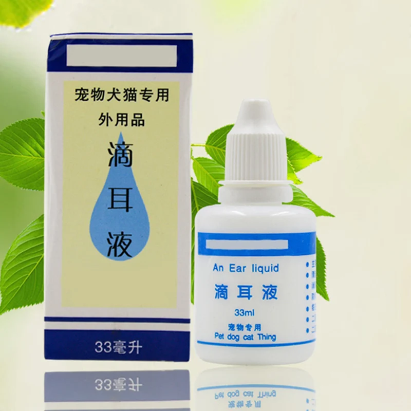 33 мл Капли для чистки ушей домашних животных наиболее эффективная жидкость собак