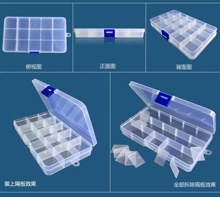 15 прозрачная пластиковая коробка Съемная сортировочная детали решетчатая