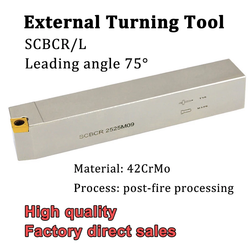 

Держатель токарного инструмента SCBCR, SCBCL, SCBCR1616H09, SCBCR2020K09, SCBCR2525M09, токарный станок с ЧПУ, токарный инструмент для вставки CCMT09T3