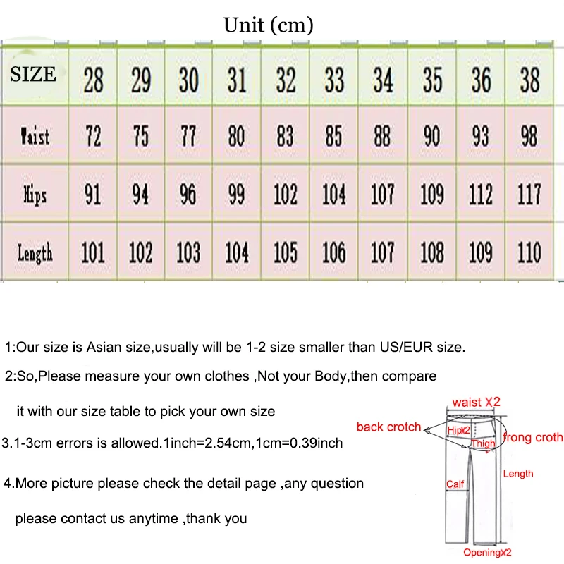 Джинсы мужские камуфляжные с карманами повседневные классические модные брюки