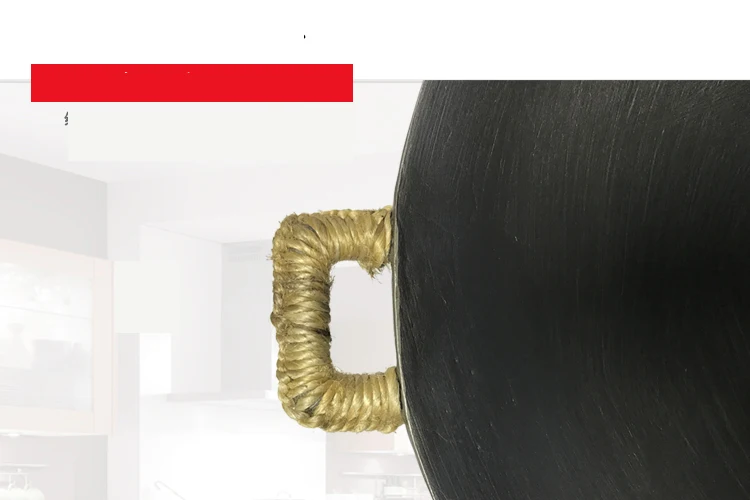 Чугунный вок с антипригарным покрытием|Воки| |