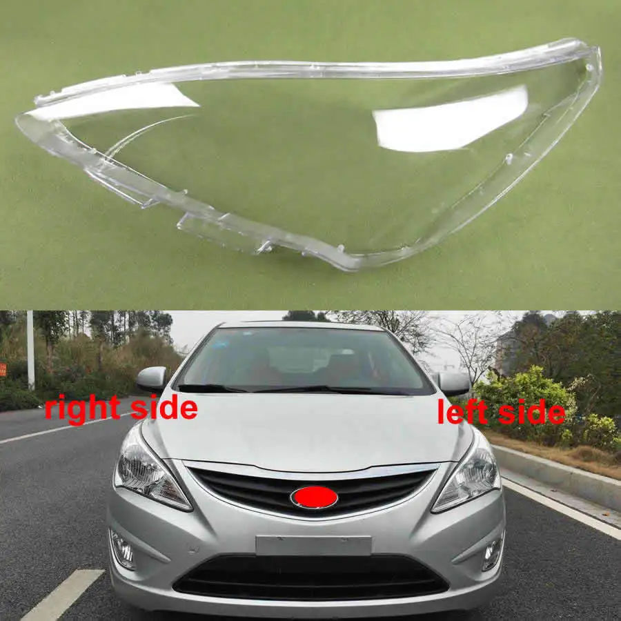 Прозрачный Абажур для передней фары Hyundai Verna Solaris 2010 2011 2012 2013|Корпус| |