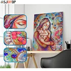 SJDIYDP мама ребенок специальная форма алмазная живопись материнская любовь холст живопись семейная картина 5D Вышивка Мозаика Декор