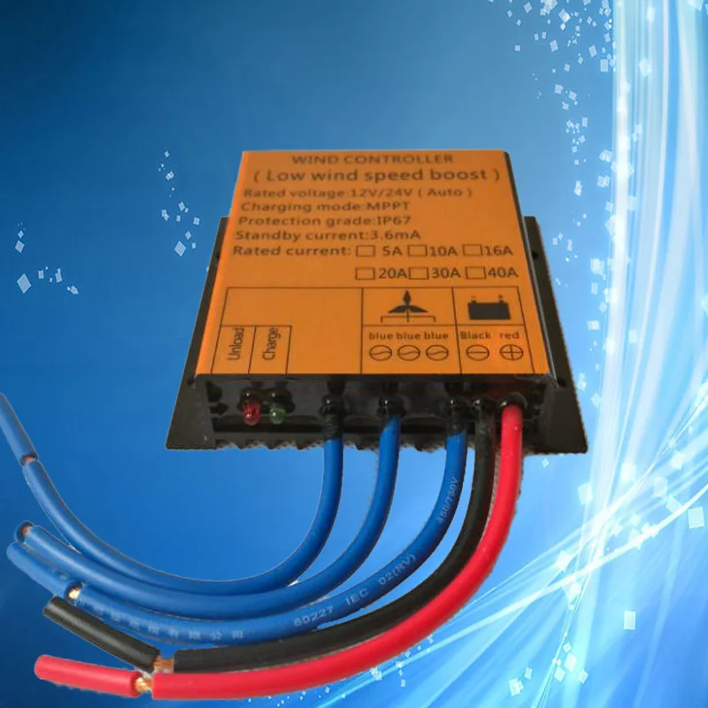 10A 16A 20A 30A со слежением за максимальной точкой мощности Boost Wind Мощность Генератор контроллер заряда для фотоэлектрических систем для AC ветровая турбина 12 V/24 V авто отличить регулятор ветрового генератора
