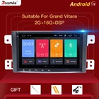 DSP Android 11 автомобильное радио для Suzuki Grand Vitara 2005 2006 2007 2008 2009 2010 2011 2012 2013 Мультимедиа GPS стерео камера SWC