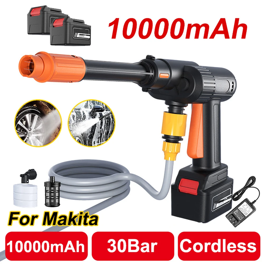Электрическая Беспроводная мойка для автомобиля водяной пистолет высокого