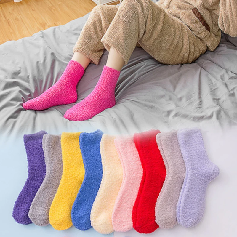 

Носки Женские однотонные из кораллового флиса, 2 шт.