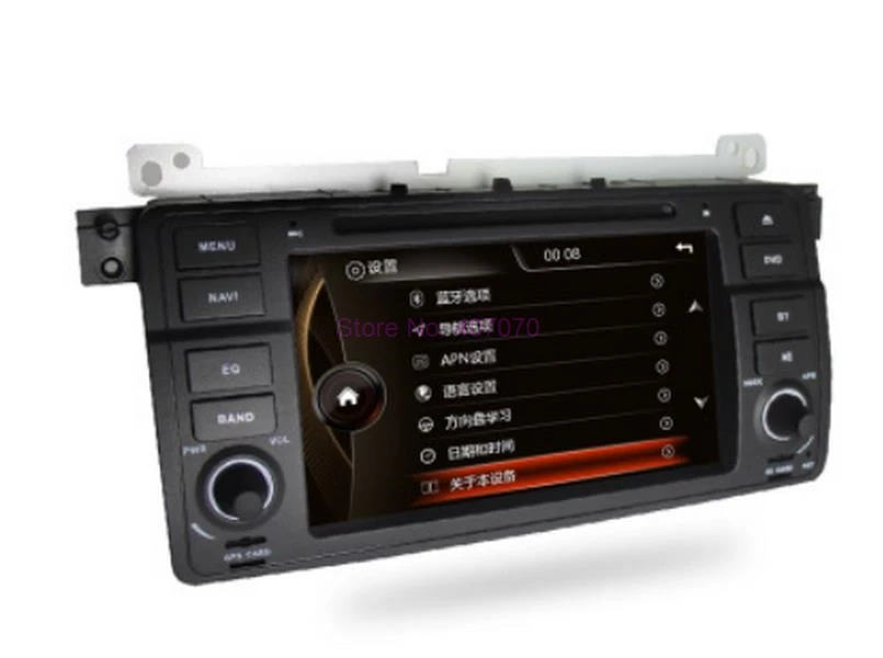 DHL или Fedex 10 шт. 7 &quotцифровой HD Авторадио gps навигация для bmw dvd M3 GPS Bluetooth Радио RDS USB SD