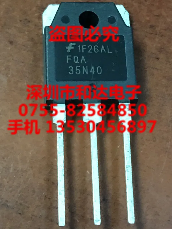 

5pcs FQA35N40 TO-3P 400V 35A