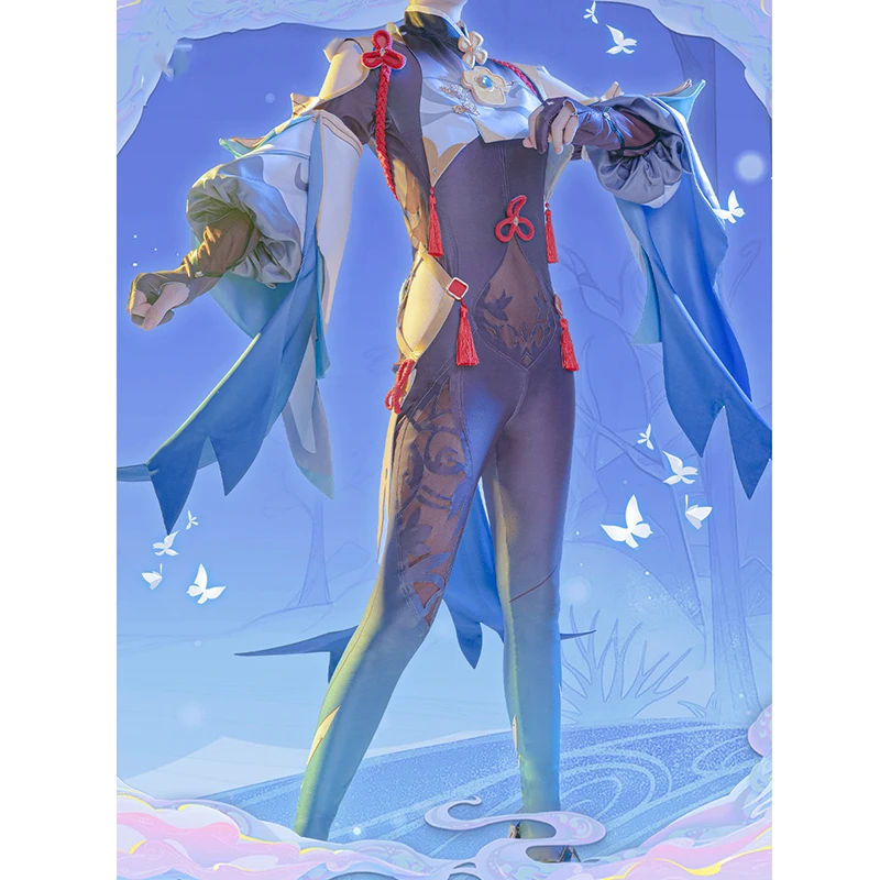 Костюм для косплея Shenhe Game Genshin Impact костюм сексуальный женский комбинезон полный