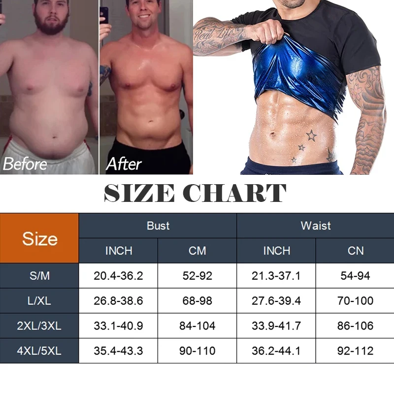 Мужская футболка для фитнеса формирователь сауны потери веса жилет полимерный