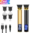 2021 ЖК-дисплей профессиональная машинка для стрижки волос, триммер для стрижки волос для Для мужчин электробритва для Для мужчин машинка для стрижки бороды и усов; Бритвы для Для мужчин, машинка для стрижки волос