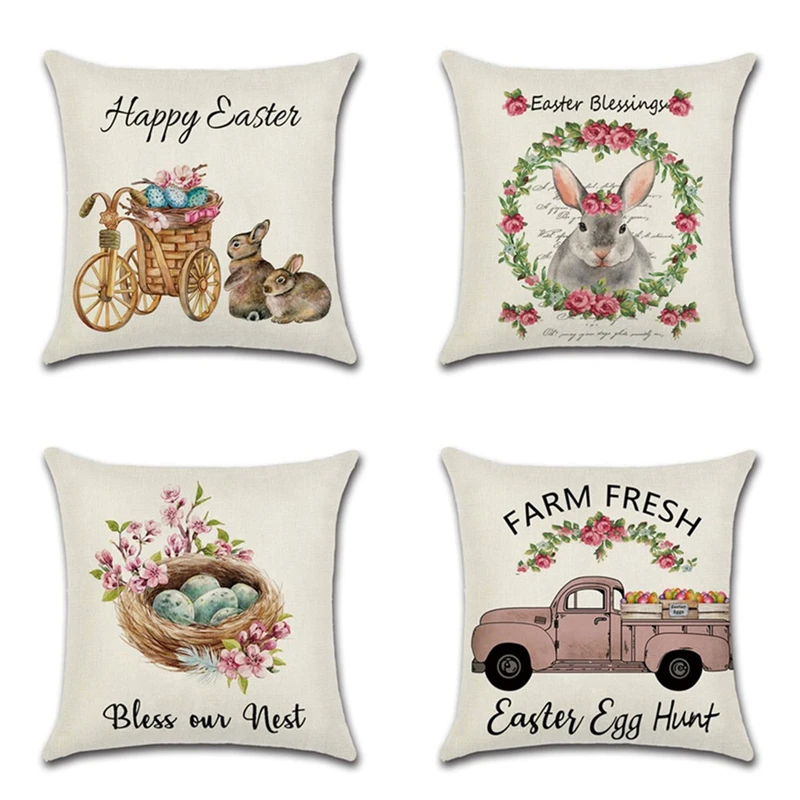 

Счастливая Пасха, милый улыбающийся кролик, цветной принт, домашняя наволочка для спальни, офиса, наволочка для подушки