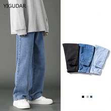 2021 Autumn New Streetwear Baggy Jeans Men Korean Fashion Loose Straight Wide Leg Pants Male Brand C