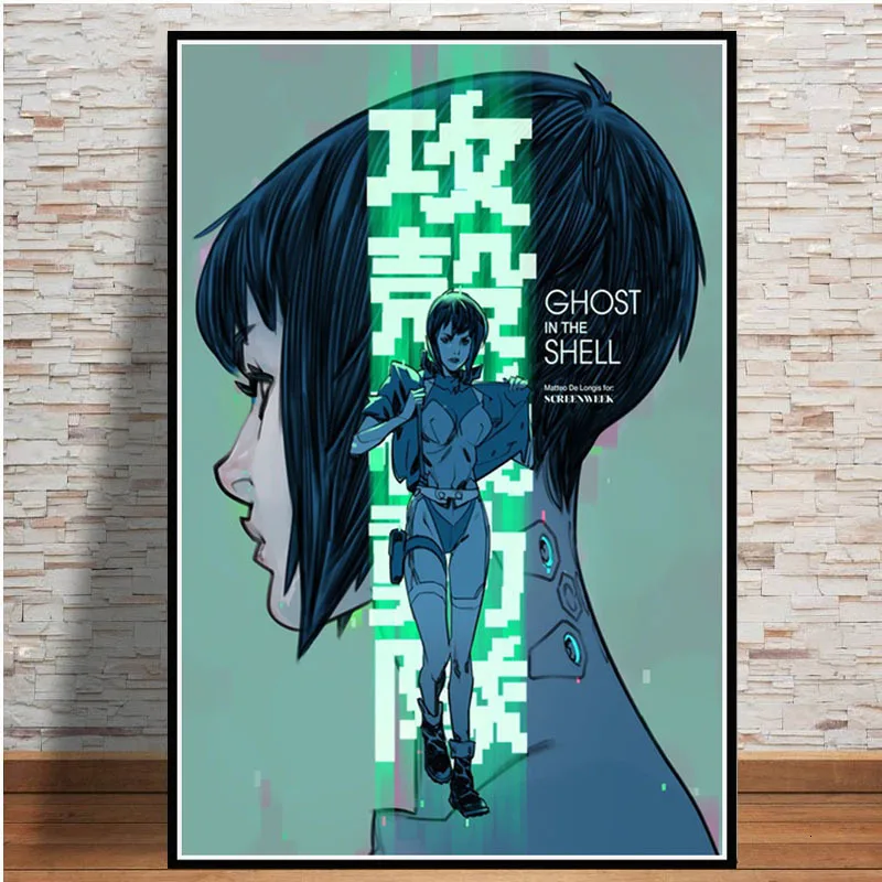 18 Poster And Prints Hot Ghost In The Shell Fight Police Japan Anime Art Paintings Canvas Wall Pictures For Living Room Home Decor - Цвет: 18