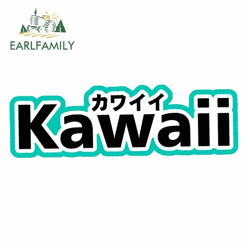 EARLFAMILY 13 см x 4 3 Kawaii Cute In Japanese Автомобильная наклейка JDM автомобиль Дрифт винил