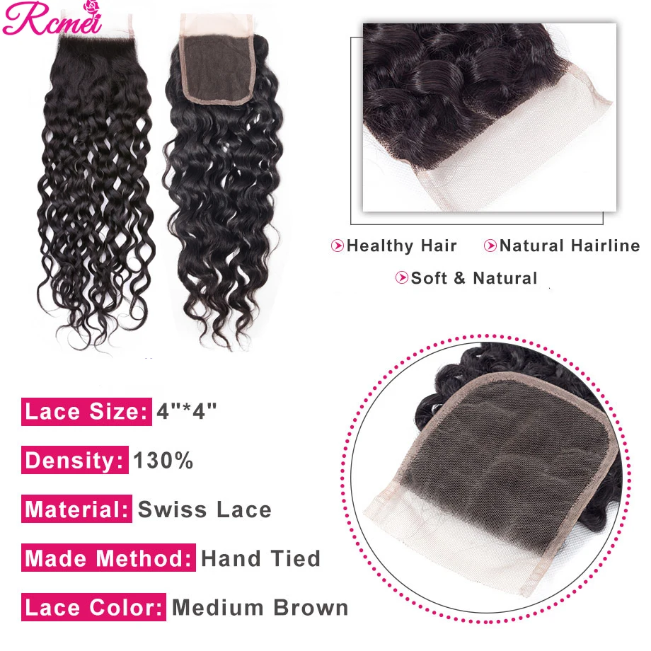 3 пряди волнистых волос с закрытием 4x4 бразильские волосы тесьмой Remy наращивание