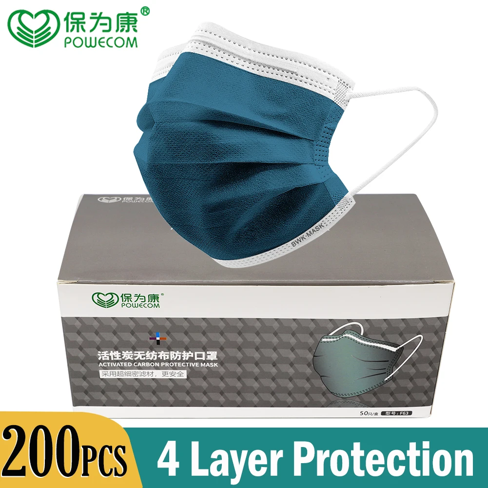 200pcs/box Activated Carbon Disposable Protective Mask 4 Layer Filter Face Masks Quality Meltblown Cloth Hygienic Mask Respirat