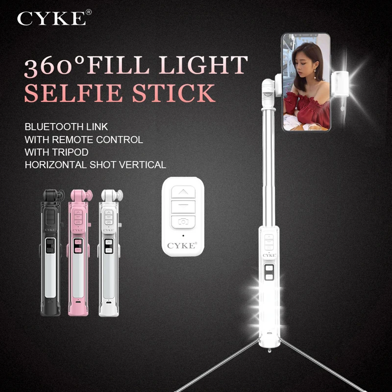 Селфи-палка CYKE A18 A17 Bluetooth палка для селфи 110 160 см телескопическая заполняющая свет