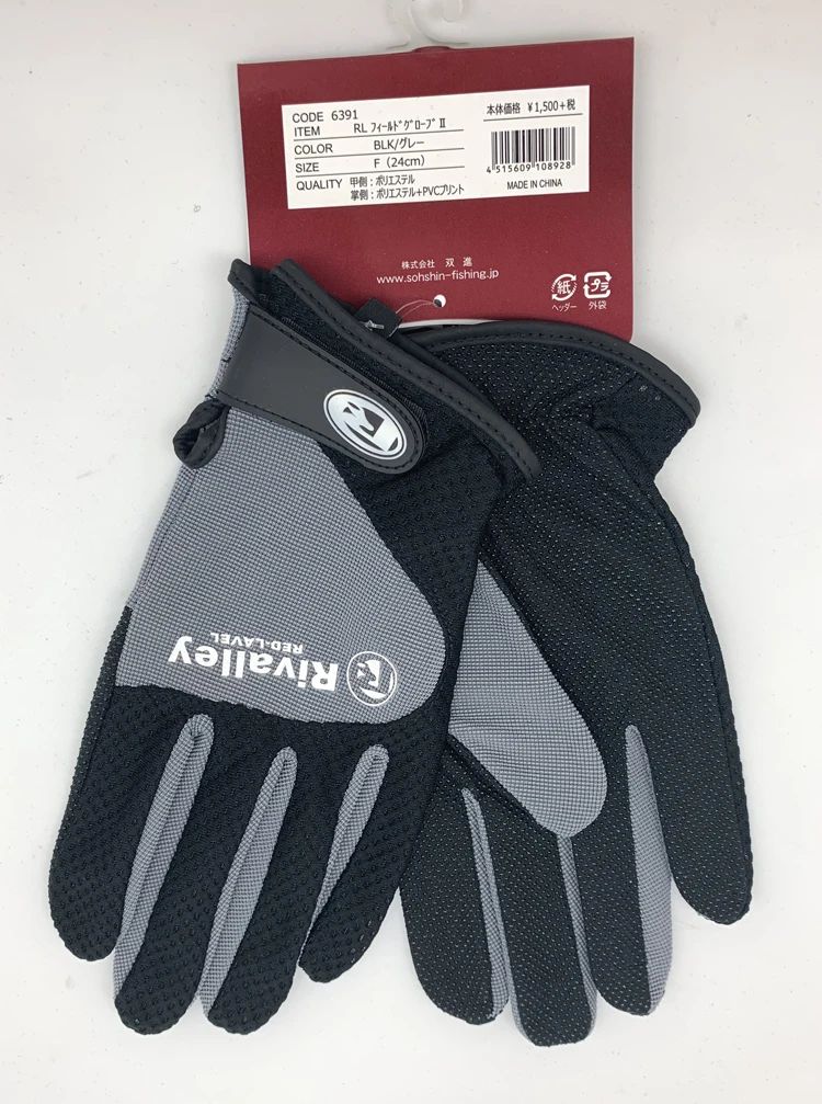 Рыболовные Перчатки GETT летние и осенние противоскользящие дышащие перчатки для