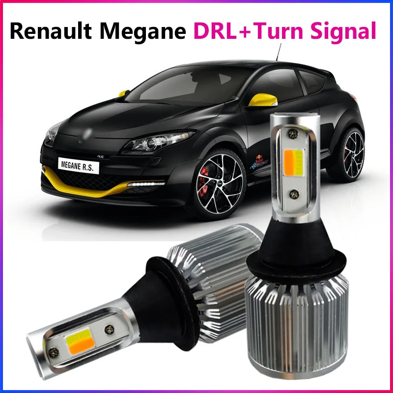 Светодиодный дневной свет ShinMan лампа дневного света световой сигнал поворота для