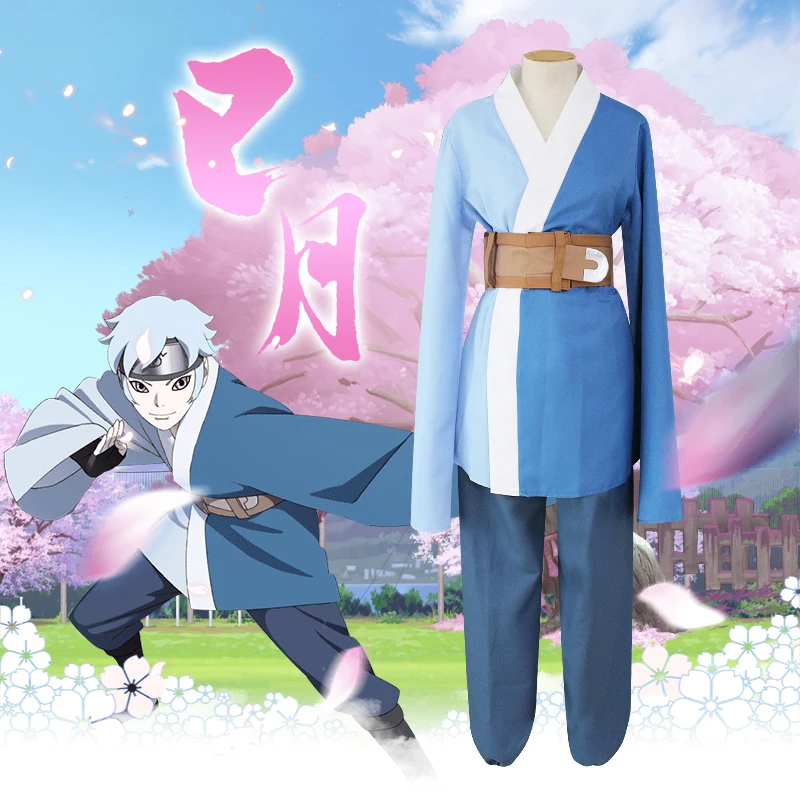 Аниме Boruto фильм Наруто сын Orochimaru кимоно Мицуки Косплей Костюм полный набор Юката
