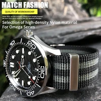 high quality nylon nato watchband 20mm 22mm suitable for omega 007 james bond seamaster 300 commander 22mm fabric watch strap