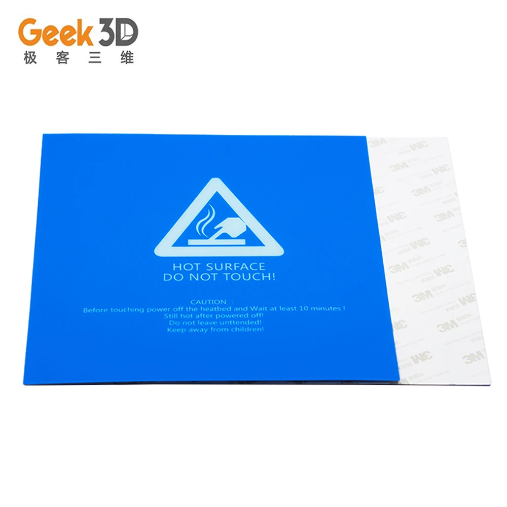 Зеленая/синяя/красная/черная 220 мм * Подогреваемая платформа наклейка