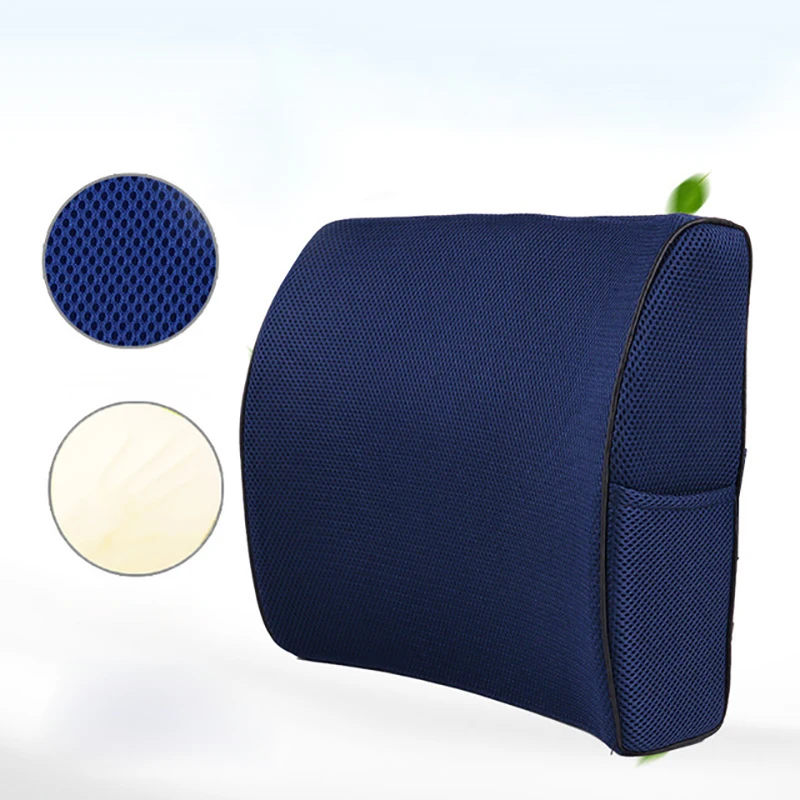 Мягкая подушка для поясницы из пены с эффектом памяти дышащая путешествий