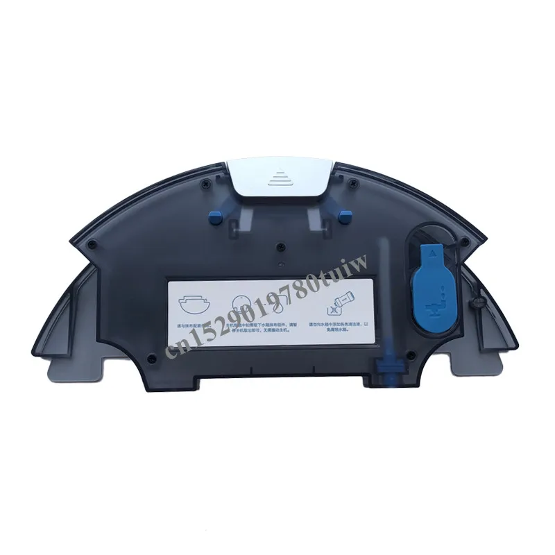 

Резервуар для воды с тряпкой для пылесоса iLife A80 PLUS A80 MAX