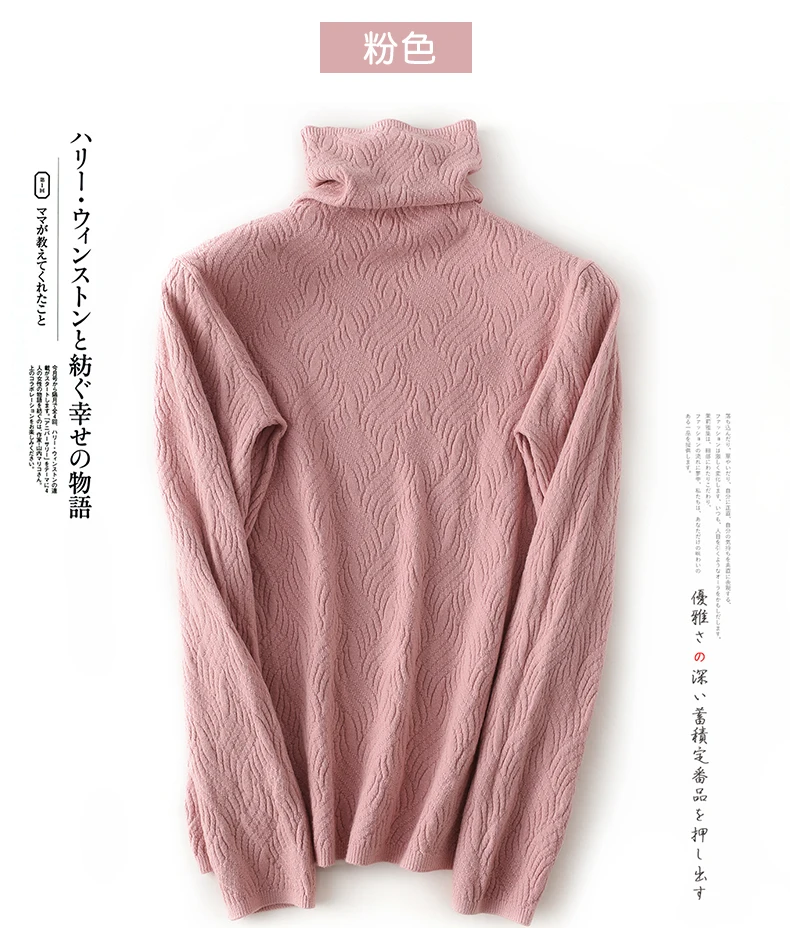 Autumn and winter new pile of high collar dark knit pullover women ALKMENE sexy fashion slim bottoming sweater women