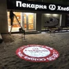 Изображение товара 4