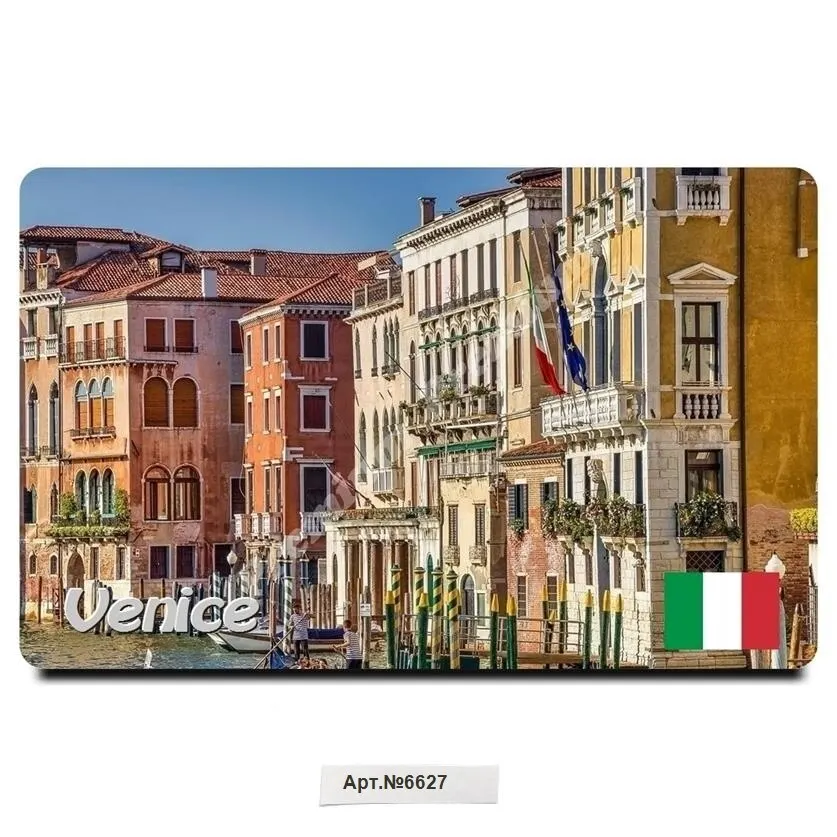 &quotВенеция&quot виниловый Магнит. Италия (Размер: 54x86 мм). Бесплатная доставка. | Дом и