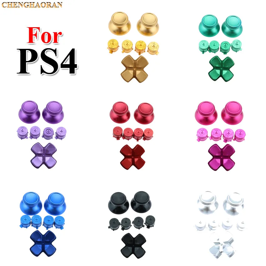 1 комплект металлических аналоговых магнитных колпачков для геймпада Sony Playstation