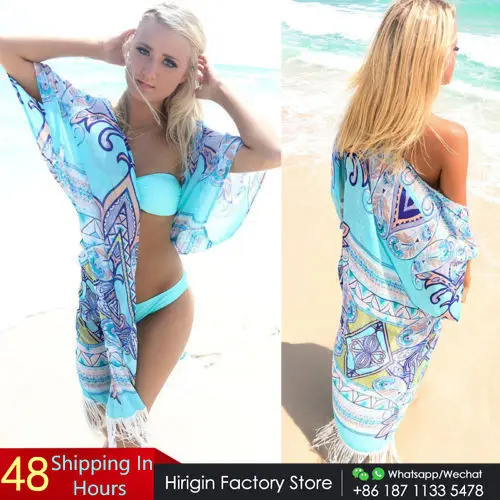 GLANE женская летняя кафтан накидка комплект бикини купальник Обложка платье