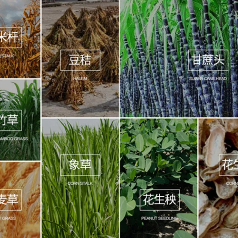 Многофункциональная мельница для мелкой животноводческой фермы измельчитель