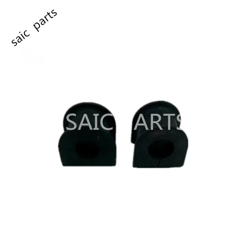 Резиновая буферная передняя подвеска стабильная втулка стержня (2 шт. в