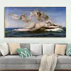 Картина на холсте с изображением знаменитого рождения Венеры, Александр кабанель, постер для скандинавской гостиной, домашнее украшение для стен