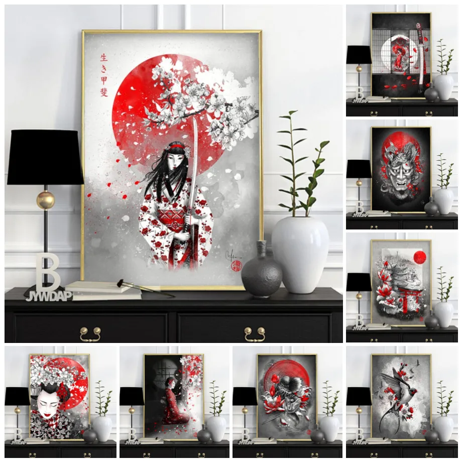 

Japan Bonsa Bushido Samurai Kanji Canvas Painting Posters And Prints Wall Picture For Living Room Abstract Decorative Home Decor