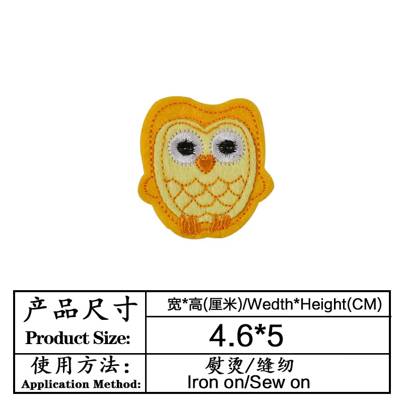 Одежда из ткани с вышивкой на наклейки для одежды аксессуары Знак Патч сова милый