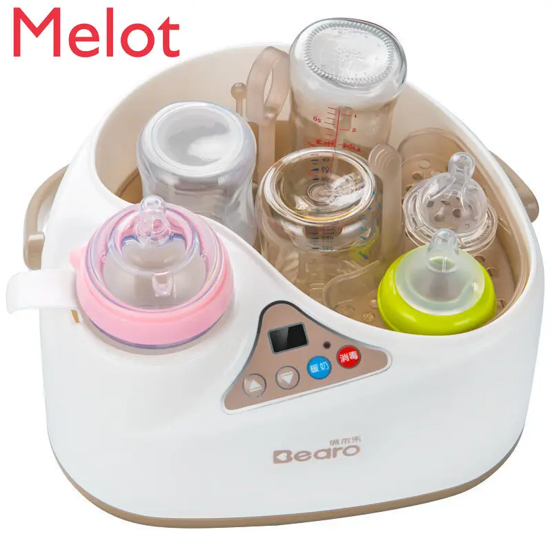 

Milk Warmer Feeding Bottle Sterilizer Milk Disinfection Two-in-One Baby Thermostat