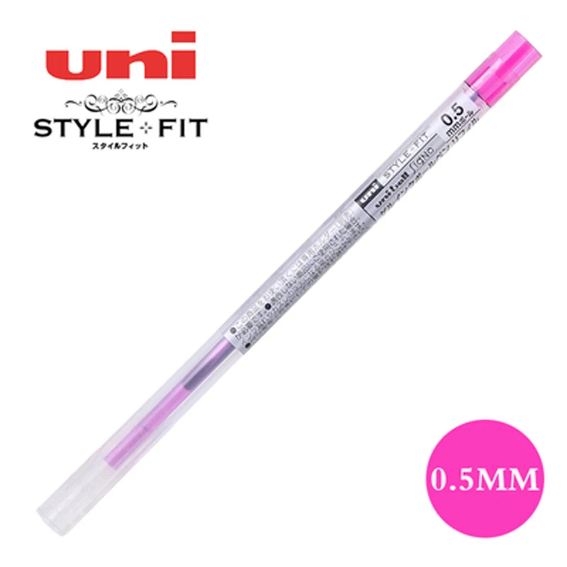Uni style Fit гелевая мульти ручка заправка-0,5 mm-16 цвета черный/синий/золотой/розовый Пишущие принадлежности UMR-109-05 - Цвет: Purple red