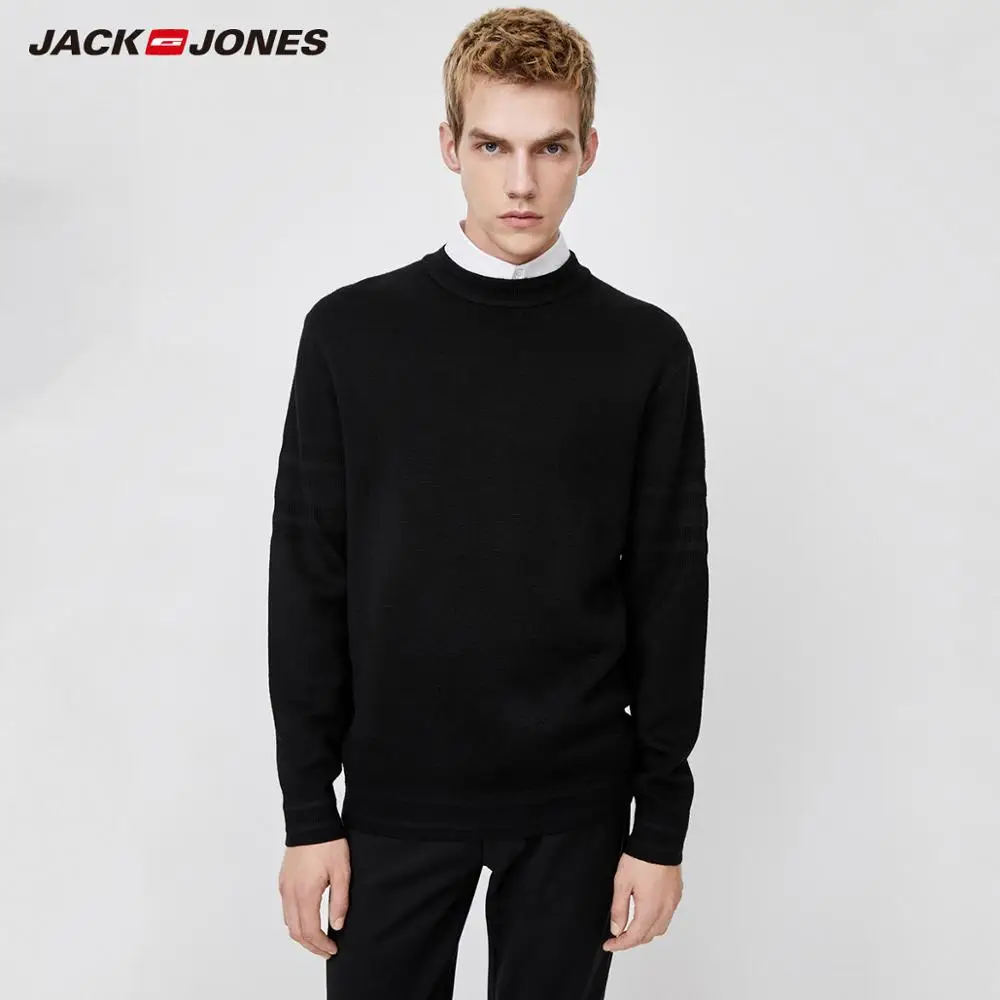 Мужской шерстяной пуловер JackJones вязаный свитер с вышивкой в полоску 220124508 |