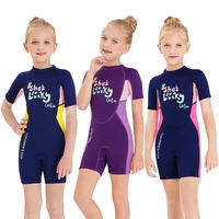 short sleeve kids wetsuits 3mm neoprene childrens wetsuit for boys girls swimming diving rash guard surfing
