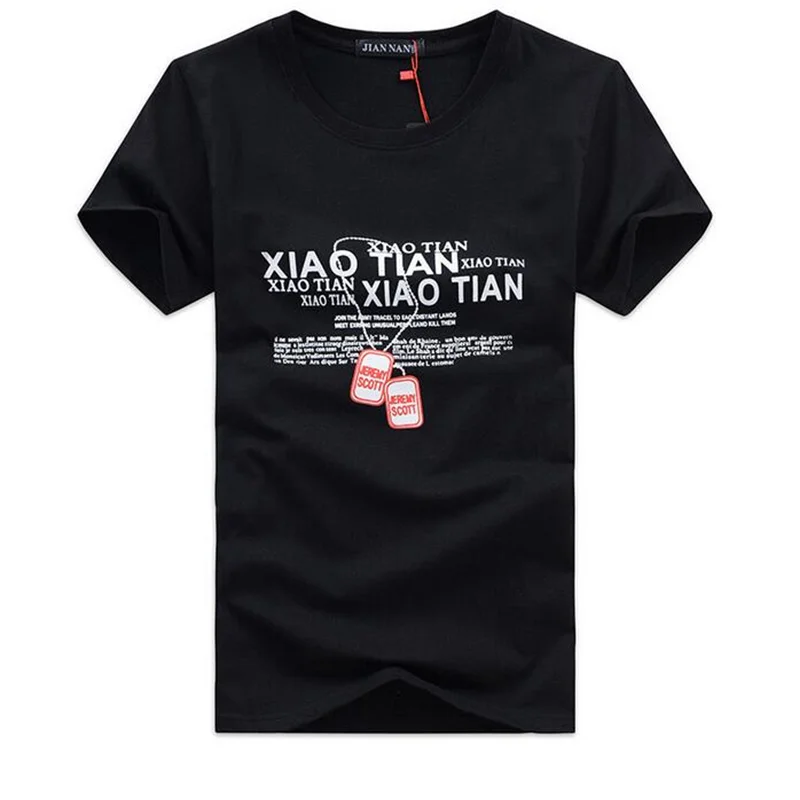 Бесплатная доставка Новинка лета 2021 Корейская версия Мужская футболка с