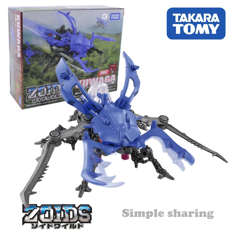 zw07 Takkara tomy tomica zoids модель монстра Комплект Горячая Поп Детские игрушки Миниатюрные Аниме фигурки дети куклы - Цвет: zw07